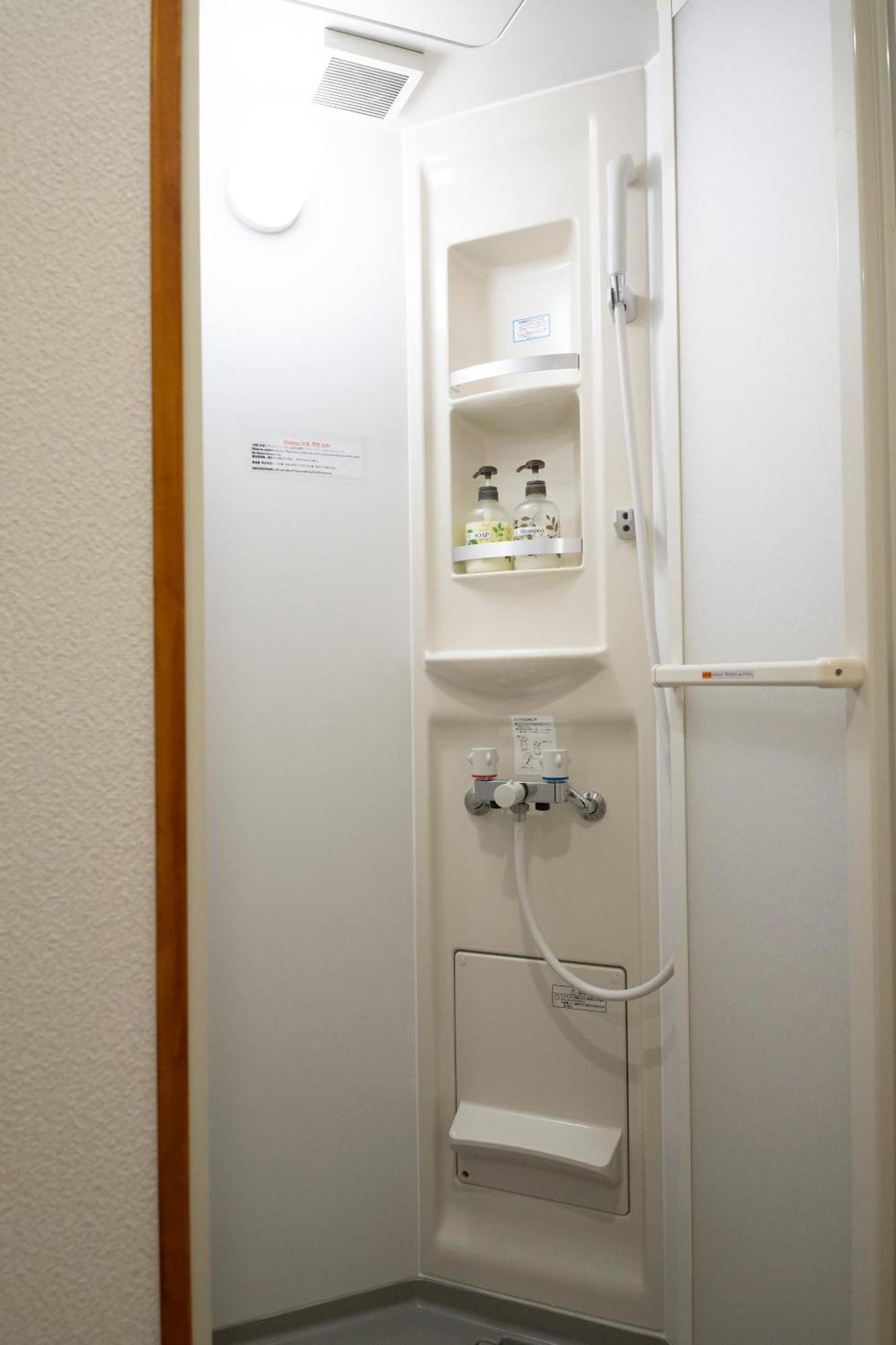 Takachiho B&B Ukigumo Esterno foto